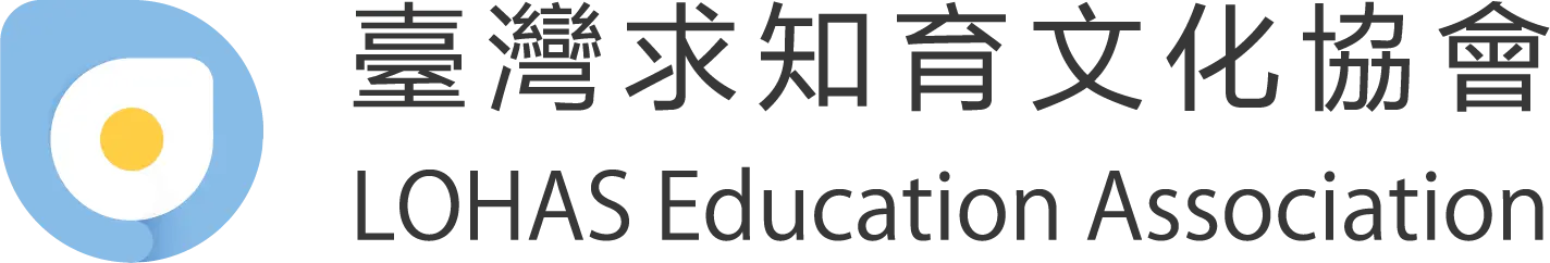 修正版求知育logo 2 0
